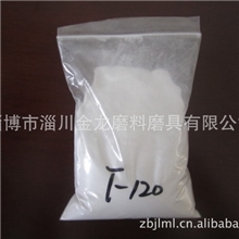 供应白刚玉-【白刚玉F120粒度砂】