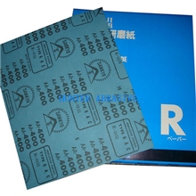 进口砂纸富士星干磨砂纸油漆打磨砂纸