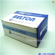 猎人HUNTER牌五金零件打磨抛光砂带