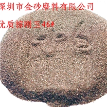 供应优质金刚砂，金砂品质保证