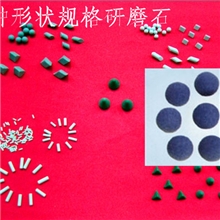 供应各种规格研磨石，研磨块，震动抛光材料