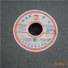 专业批发进口国产砂轮，白刚玉砂轮，单晶刚玉，树脂砂轮，绿碳砂