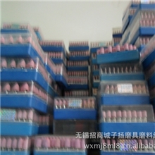 无锡子扬磨具磨料，进口磨头，合金磨头，磨合金砂轮，树脂砂轮