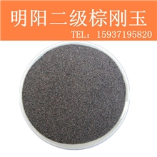 高固结磨具及喷砂专用棕刚玉磨料