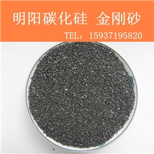 厂家直销耐磨性能好黑碳化硅绿碳化硅