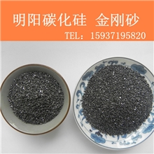 长期供应硅含量70-97优质金刚砂耐火砂碳硅石碳化硅