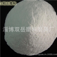 现货供应棕刚玉|白刚玉|黑碳化硅|绿碳化硅/淄博优质棕刚玉厂