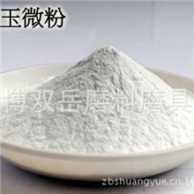 电熔白刚玉砂轮白刚玉油石用白刚玉磨料白刚玉山东白钢玉厂家