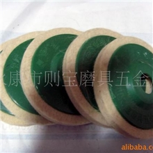 供应金属,不锈钢表面抛光专用羊毛轮