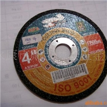 供应树脂拨型金属不锈钢专业砂轮片