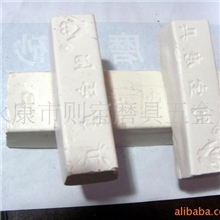 供应不锈钢专业则宝牌抛光膏