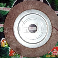 供应金属表面抛光千页轮