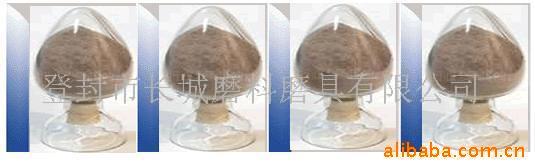 无尘金刚砂供应棕刚玉微粉W7-W63(图)金刚砂