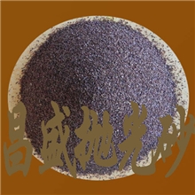 【昌盛】生产天然除锈砂研磨砂及各种规格除锈砂