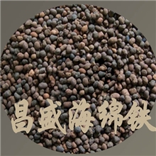 【昌盛】直销除氧剂=海绵铁