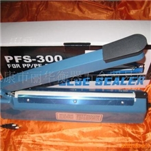 厂家直销批发优质供应手压封口机300型电压：220V量大从优