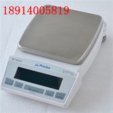 6200g/0.1g精密天平@5种单位转换XB6201电子天平