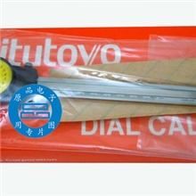 日本正品三丰带表卡尺表盘卡尺0-150mm分辨率0.01mm表卡指针