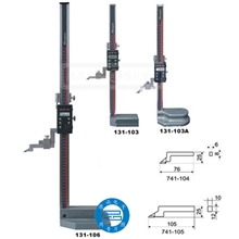 广陆数显高度卡尺单柱电子数显高度尺0-300/分辨率0.01mm深度尺