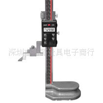 正品广陆数显高度尺单柱游标卡尺