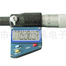 微型数显千分尺/微型千分尺/测微头电子千分尺
