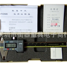 特价UPM数显电子游标卡尺卡尺带表线卡数显卡尺