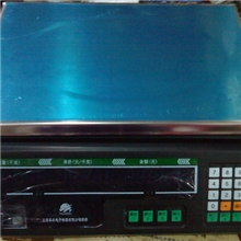 30kg电子秤，电子计价秤，电子计数秤，电子台秤,高精度电子秤