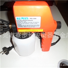 台湾电动喷漆枪便携式高品质喷枪电动喷枪喷涂枪