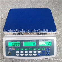 中国名牌上海顺达工业精密电子计数天平秤30kg电子称工业电子磅