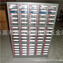 零件柜防静电元件柜文件柜抽屉式零件整理柜收纳柜75抽零件柜