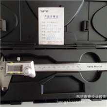 防水数显卡尺广州一途YATO数显游标卡尺电子数显卡尺