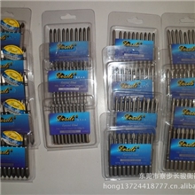 高品质电批咀风批咀德国进口S2进口材料电批头风批头