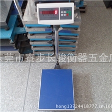 上海友声XK3100-B2+电子秤75kg电子称电子磅工业电子台秤