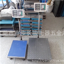 上海友声XK3100-B2+计重电子台秤工业电子计数磅秤500kg电子称