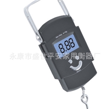 厂家直销礼品广告秤50kg背光行李吊钩秤钓鱼称电子手提秤