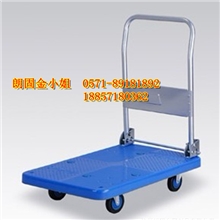 全静音折倒扶手推车，150kg胶板车，单层物流车