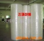 供应无锡气泡膜，订做各种气泡袋，气泡膜卷材