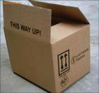 供应各种规格外纸箱，免印刷费用苏锡常免送货