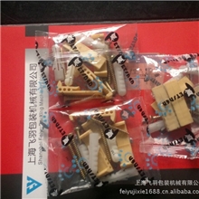 吸油烟机安装零件包包装机【美的集团指定供应商】