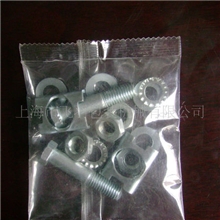 电梯安装附件配件包装机【厂家直销，全自动计数封口包装】5盘