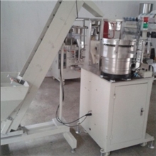 螺丝包装机【国家专利，仿冒必究】【可以装袋，装盒，装箱】单盘