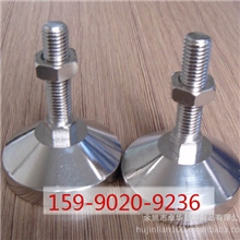 承重调节脚,升降固定调整脚,M20铆压支撑脚,螺杆可转动金属脚杯