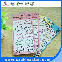 供应精美纸卡10个装彩色金属回形针，文具店年度畅销品！