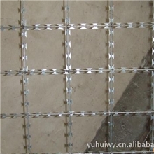 宇辉丝网订做葡萄园防护网，围栏网，森林围栏网，山林防护网