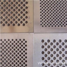 冲孔网，装饰用冲孔网，护栏用冲孔网，建筑用冲孔网，宇辉打造