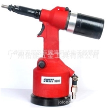 斯威特全自动铆螺母枪气动拉帽枪SWEET-9900原装正品支持验货