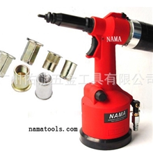 供应气动铆螺母枪|螺母拉铆枪|油压拉帽枪