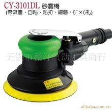 无锡台湾稳汀气动砂震机、气动砂纸机CY3101DL