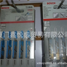 正宗博世曲线锯锯片、供应博世曲线锯锯片、锯条
