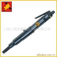 供应AT-2680N气动除锈器，除修枪除锈针